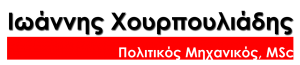 logo_hourpou